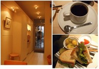 http://lokki.torebo-kichijoji.jp/cafe/moi1-thumbnail4.jpg